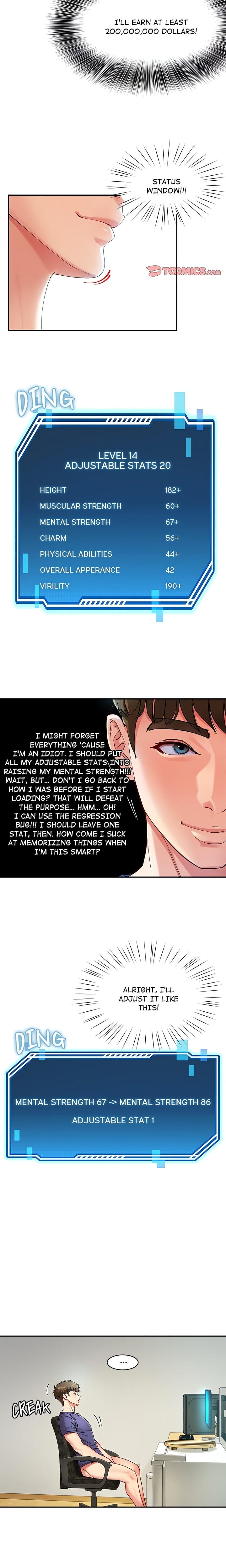 Harem King [Processor st , Hwarim] Chapter 53 – page 12