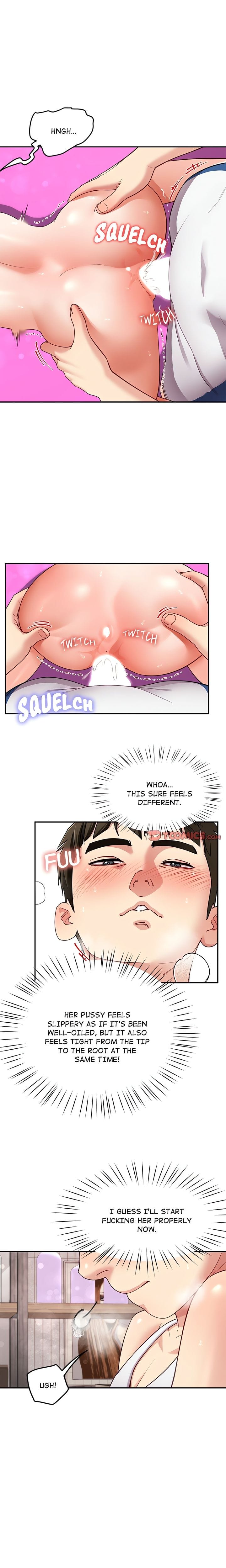 Harem King [Processor st , Hwarim] Chapter 45 – page 15