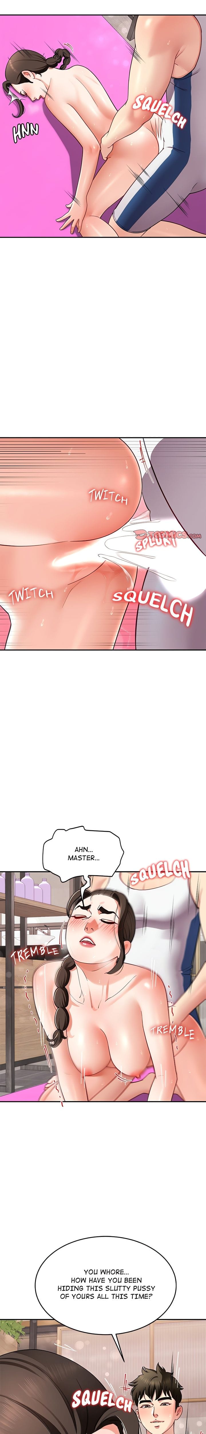 Harem King [Processor st , Hwarim] Chapter 45 – page 16