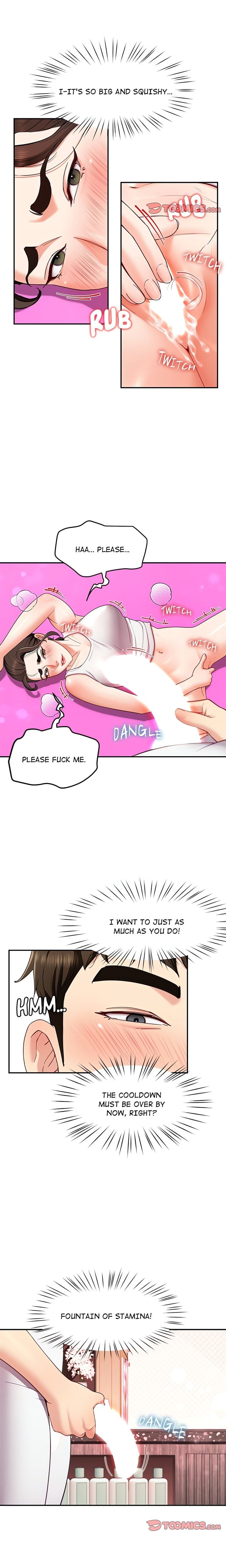 Harem King [Processor st , Hwarim] Chapter 45 – page 7