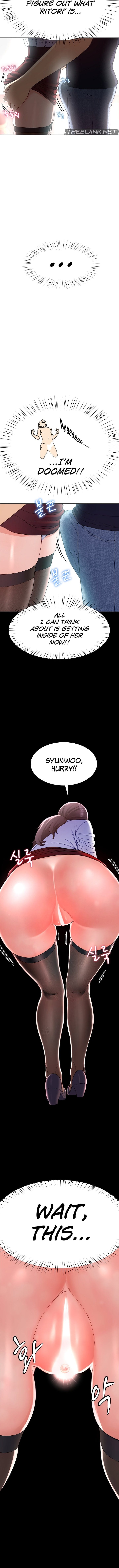 Harem King [Processor st , Hwarim] Chapter 8 – page 13