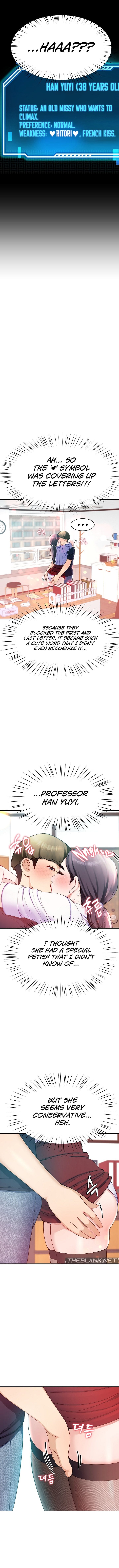 Harem King [Processor st , Hwarim] Chapter 8 – page 14