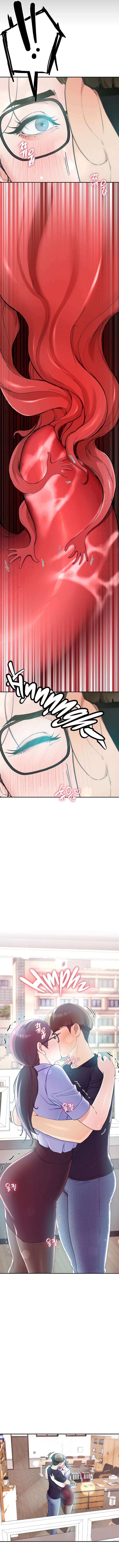 Harem King [Processor st , Hwarim] Chapter 8 – page 5