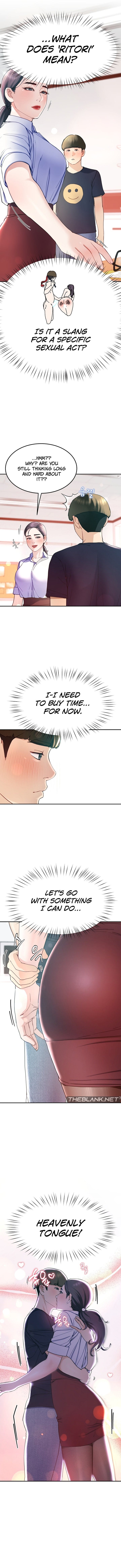 Harem King [Processor st , Hwarim] Chapter 8 – page 9
