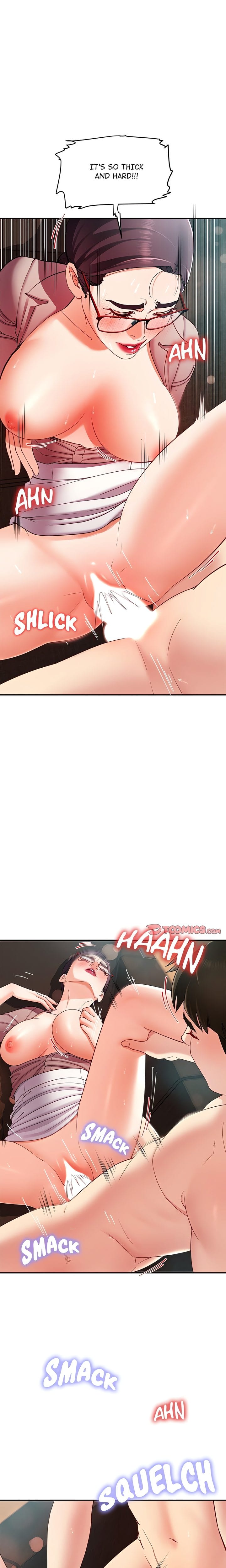 Harem King [Processor st , Hwarim] Chapter 52 – page 12