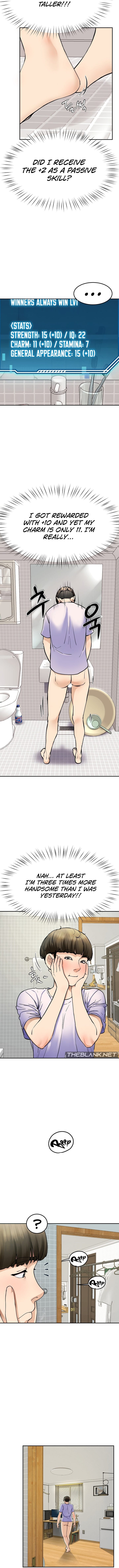 Harem King [Processor st , Hwarim] Chapter 5 – page 16