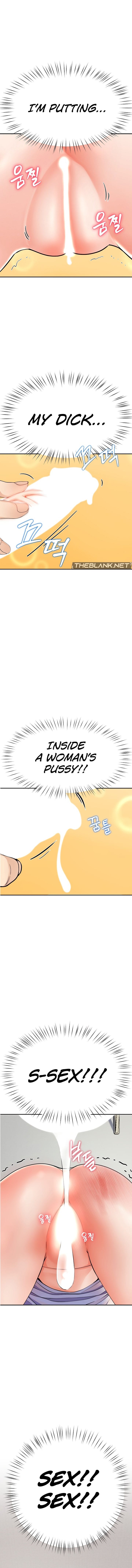 Harem King [Processor st , Hwarim] Chapter 5 – page 6