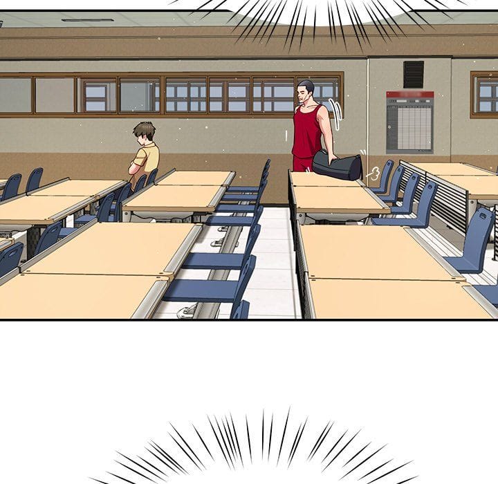 Harem King [Processor st , Hwarim] Chapter 49 – page 16