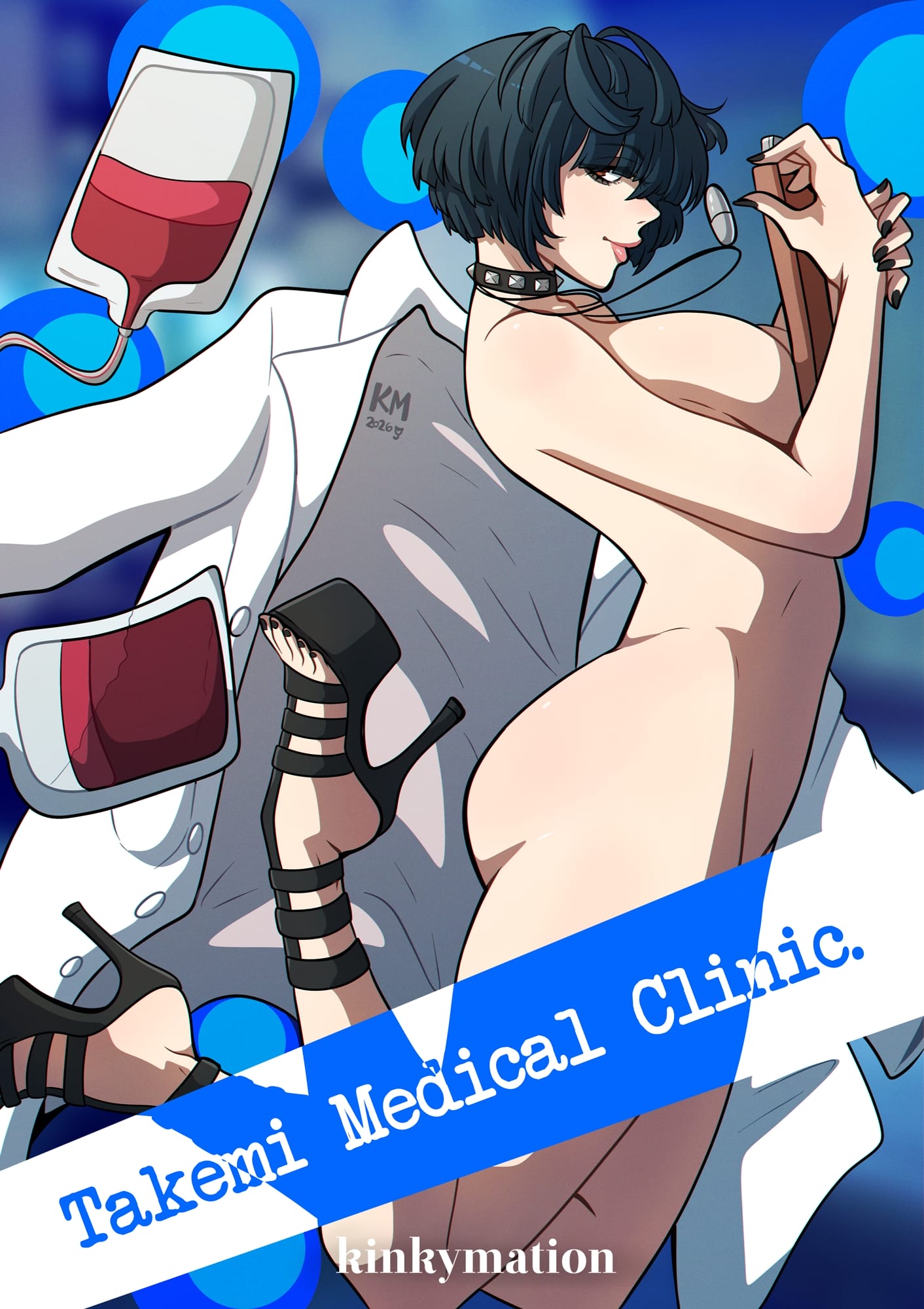 Takemi Medical Clinic (Persona 5) [Kinkymation] 1 . Takemi Medical Clinic - Chapter 1 (Persona 5) [Kinkymation] – page 1