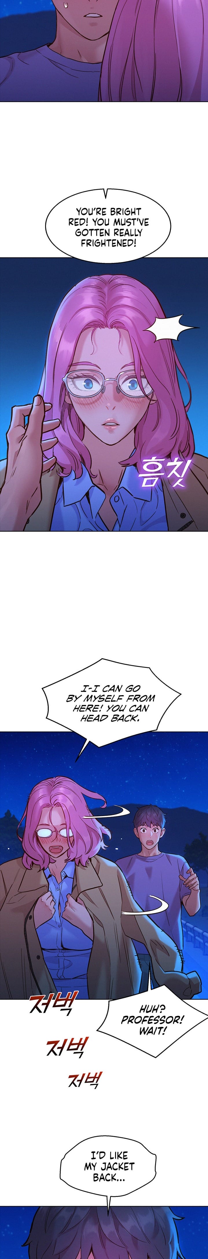 Let's Hang Out from Today [Gyunja] Chapter 36 – page 14