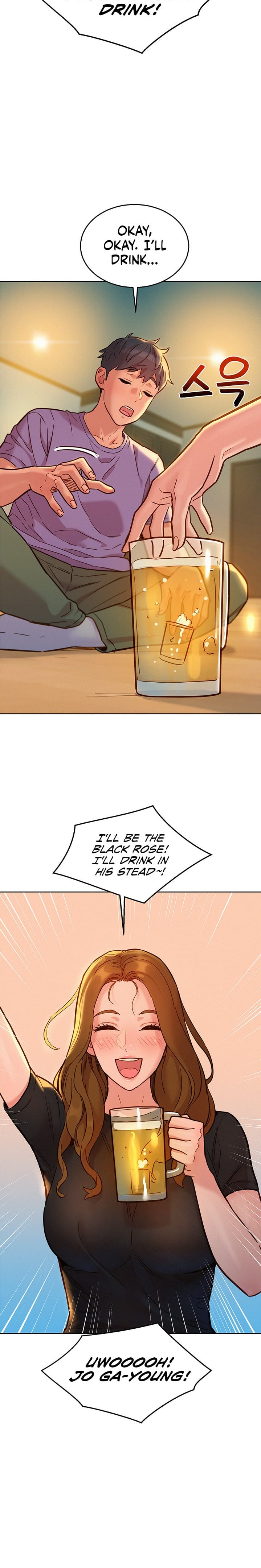Let's Hang Out from Today [Gyunja] Chapter 36 – page 18