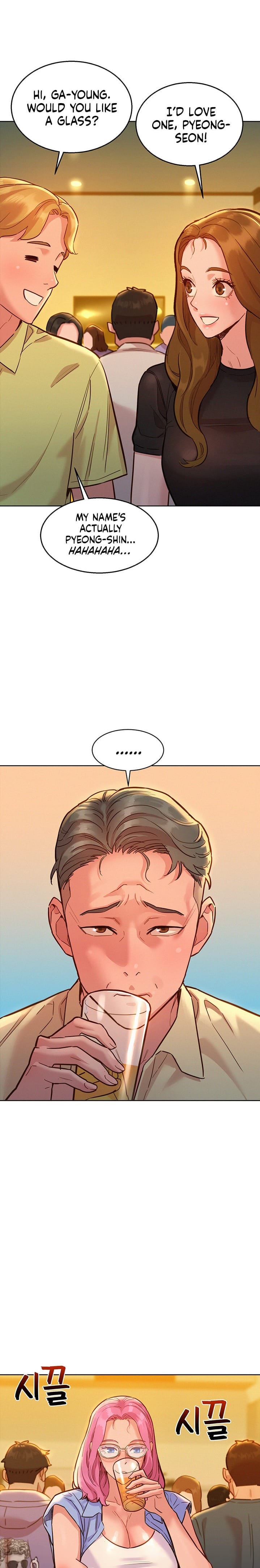 Let's Hang Out from Today [Gyunja] Chapter 36 – page 5