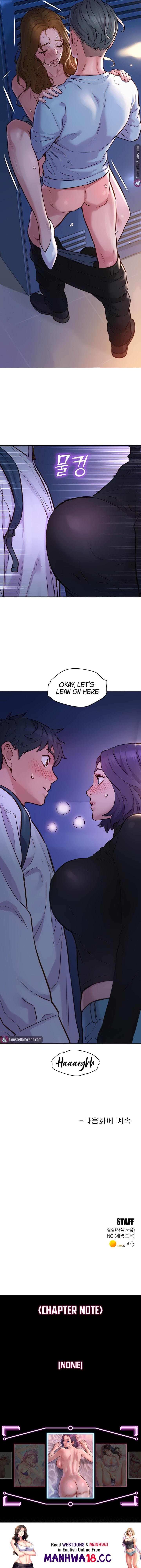 Let's Hang Out from Today [Gyunja] Chapter 2 – page 14