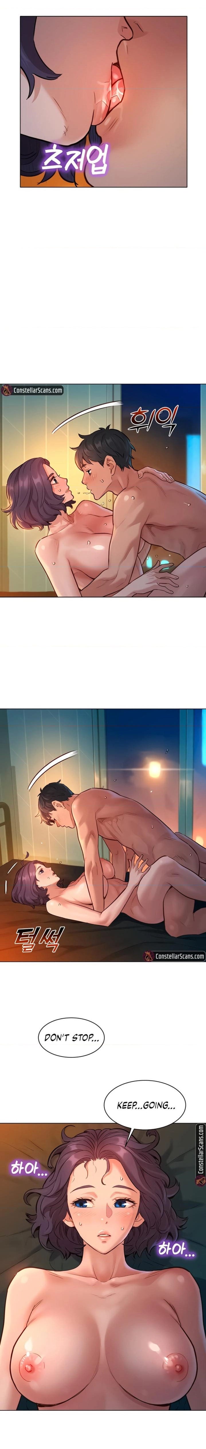 Let's Hang Out from Today [Gyunja] Chapter 12 – page 14