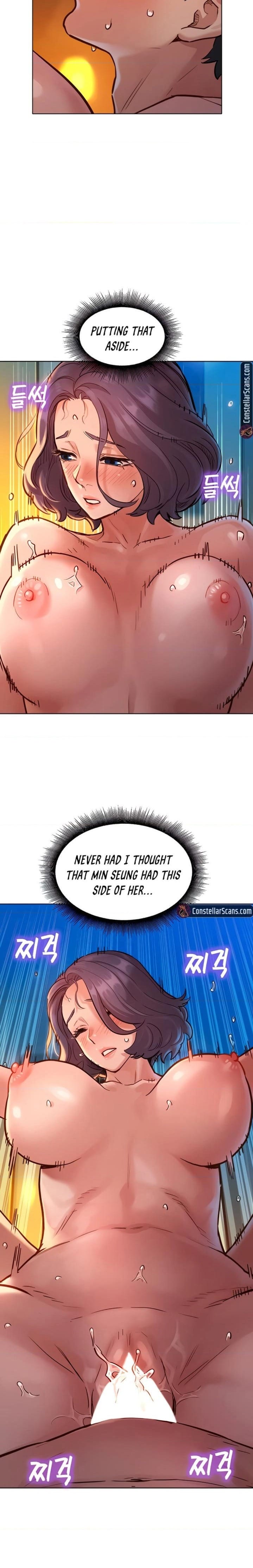 Let's Hang Out from Today [Gyunja] Chapter 12 – page 3