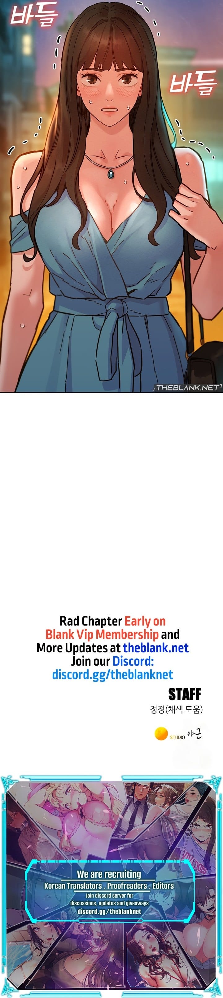 Let's Hang Out from Today [Gyunja] Chapter 100 – page 12