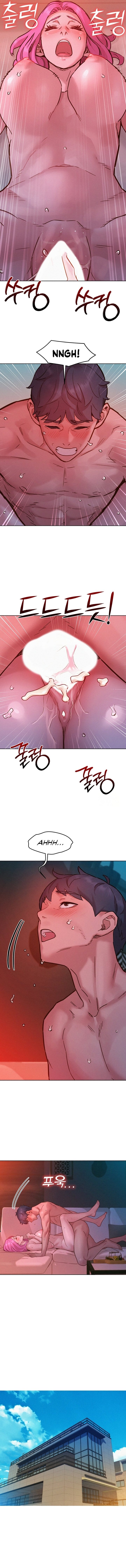 Let's Hang Out from Today [Gyunja] Chapter 94 – page 5