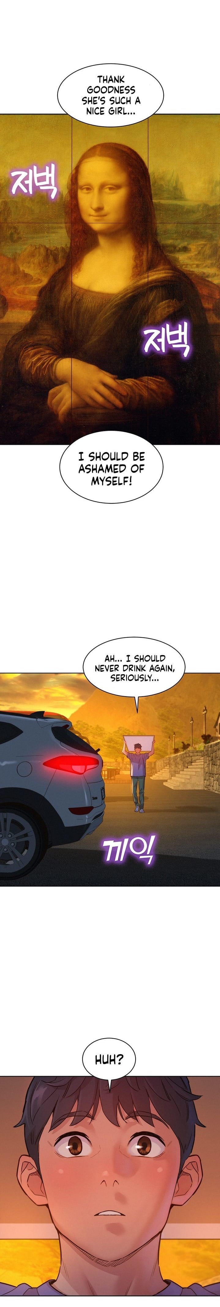 Let's Hang Out from Today [Gyunja] Chapter 35 – page 22