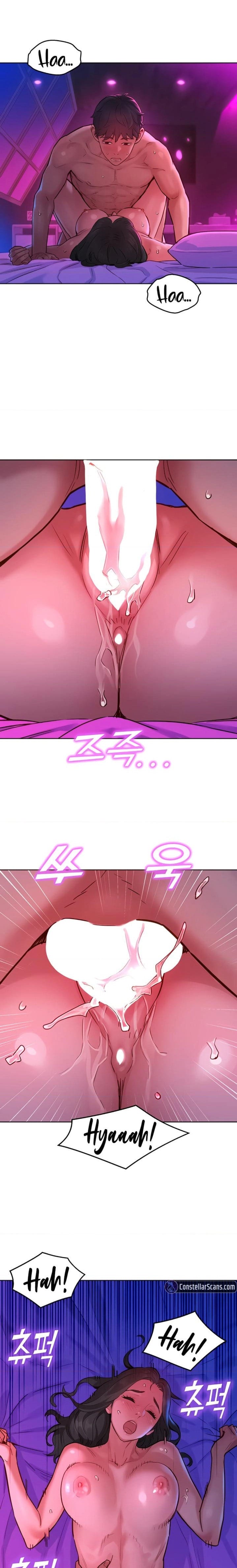 Let's Hang Out from Today [Gyunja] Chapter 15 – page 13