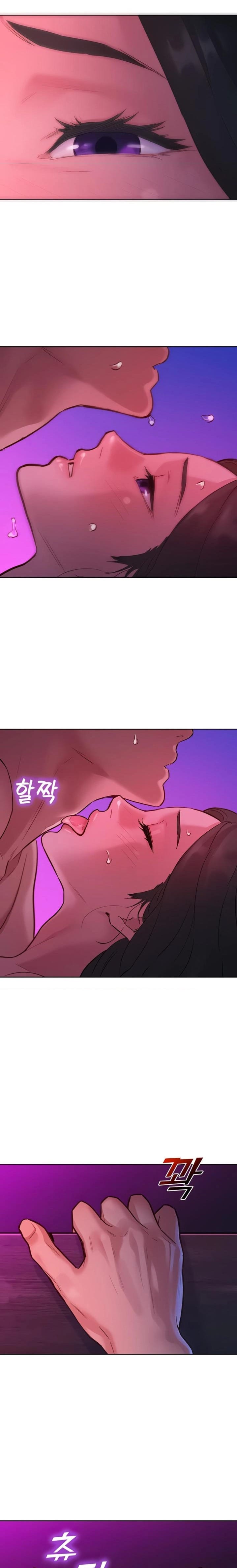 Let's Hang Out from Today [Gyunja] Chapter 15 – page 15