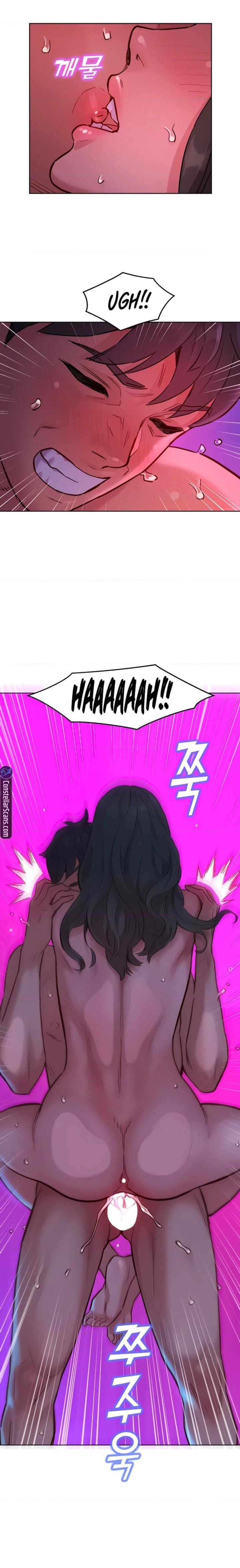 Let's Hang Out from Today [Gyunja] Chapter 15 – page 17