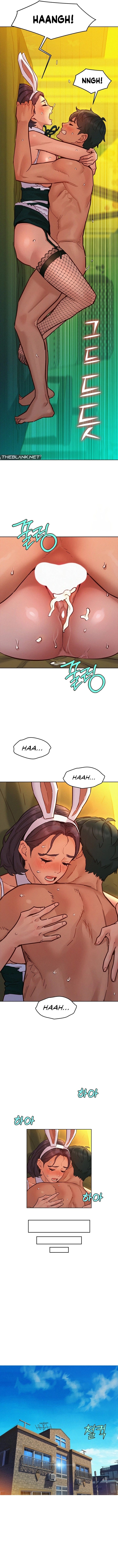 Let's Hang Out from Today [Gyunja] Chapter 95 – page 11