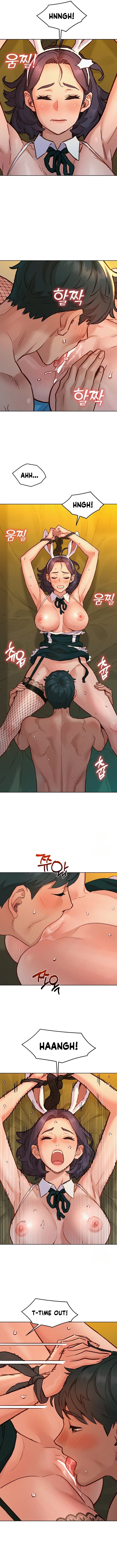 Let's Hang Out from Today [Gyunja] Chapter 95 – page 6