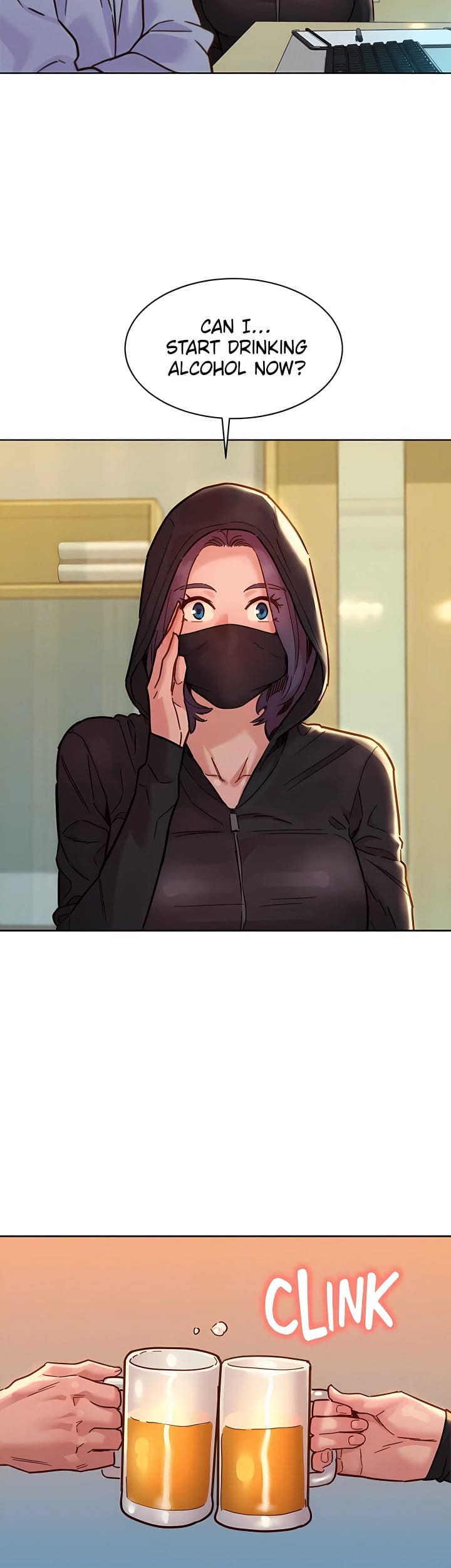 Let's Hang Out from Today [Gyunja] Chapter 73 – page 17