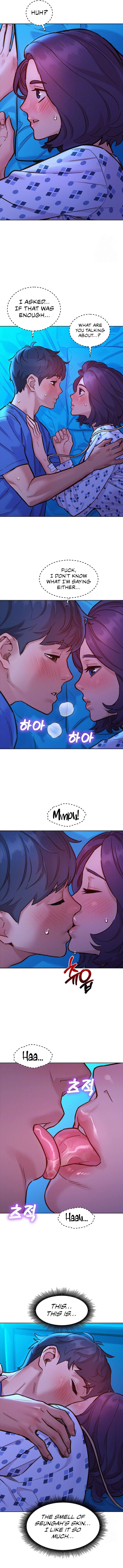 Let's Hang Out from Today [Gyunja] Chapter 62 – page 2