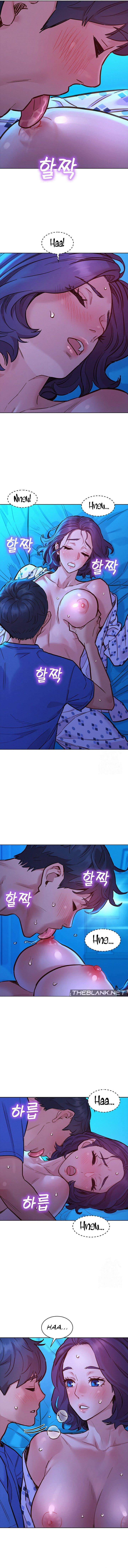 Let's Hang Out from Today [Gyunja] Chapter 62 – page 7