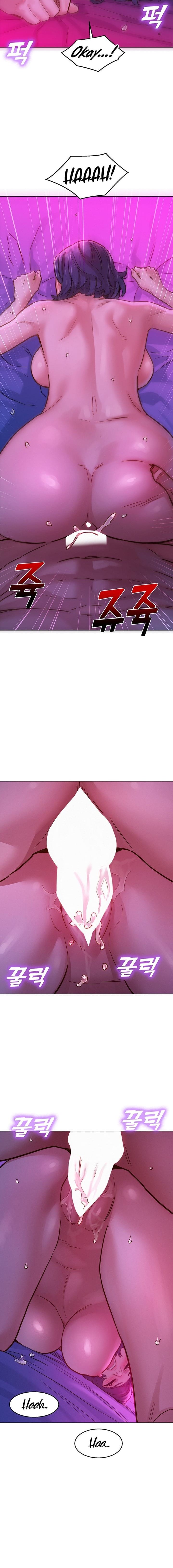 Let's Hang Out from Today [Gyunja] Chapter 29 – page 8