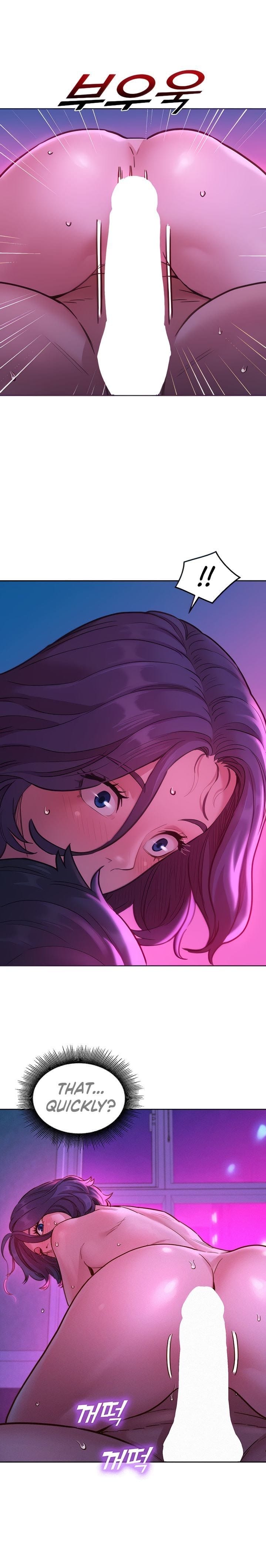 Let's Hang Out from Today [Gyunja] Chapter 30 – page 10