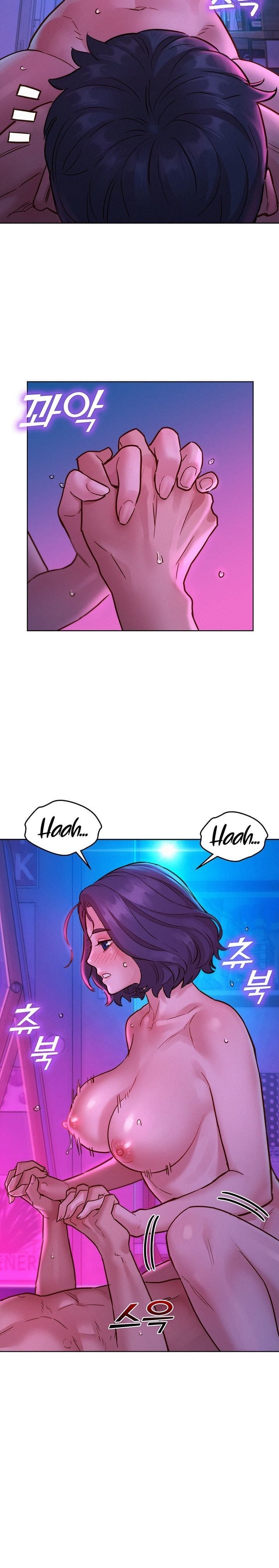 Let's Hang Out from Today [Gyunja] Chapter 30 – page 15