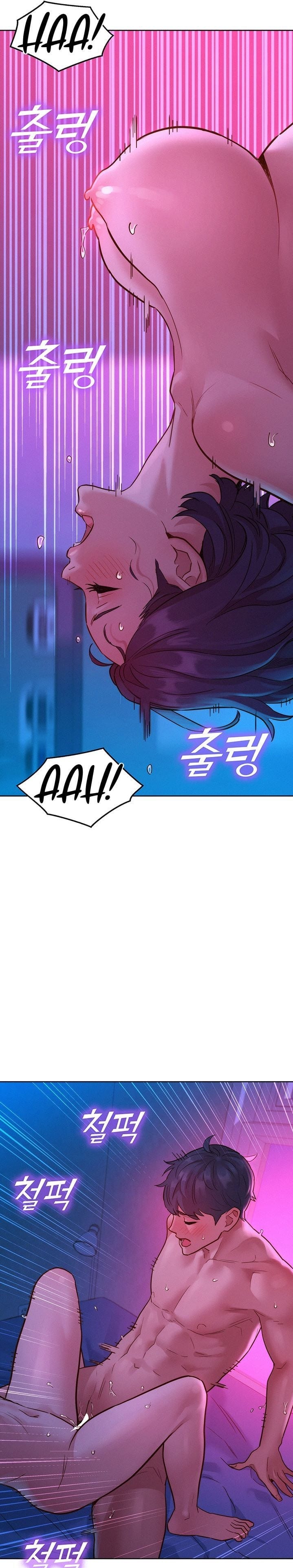 Let's Hang Out from Today [Gyunja] Chapter 30 – page 22