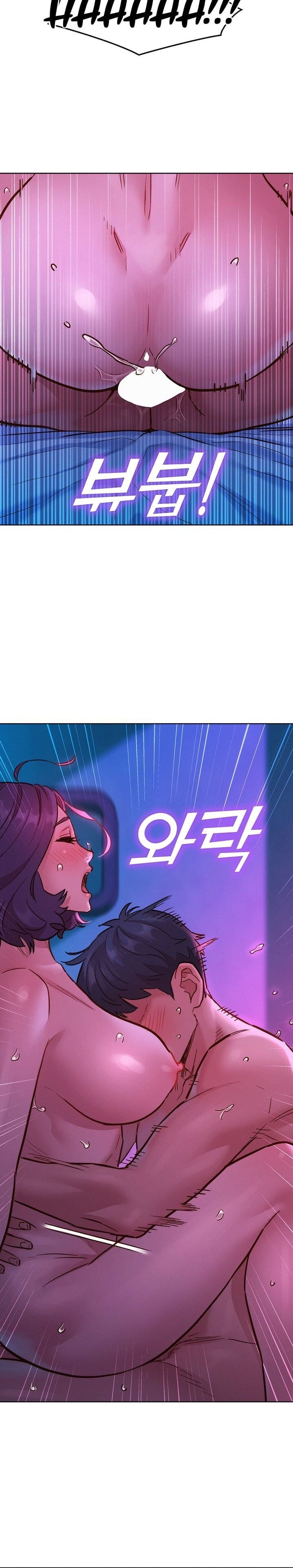 Let's Hang Out from Today [Gyunja] Chapter 30 – page 24