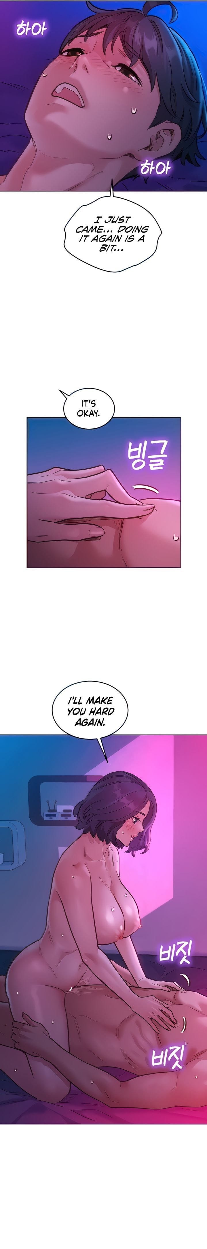 Let's Hang Out from Today [Gyunja] Chapter 30 – page 7