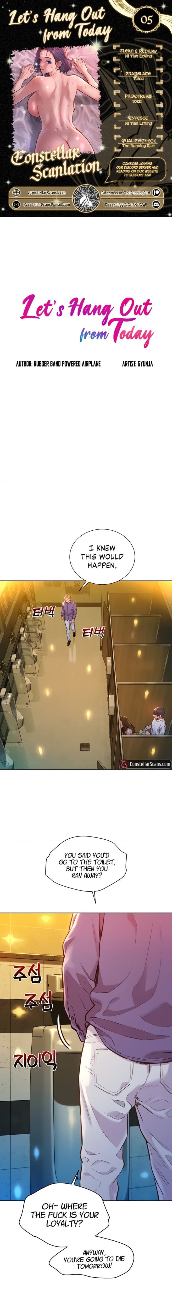 Let's Hang Out from Today [Gyunja] Chapter 5 – page 1