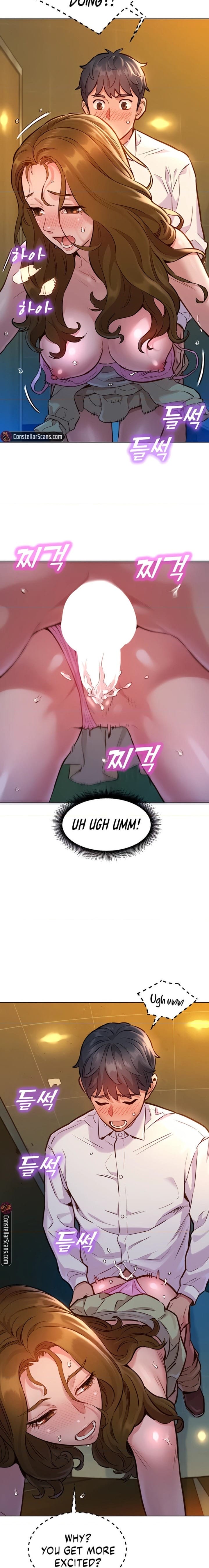 Let's Hang Out from Today [Gyunja] Chapter 5 – page 3
