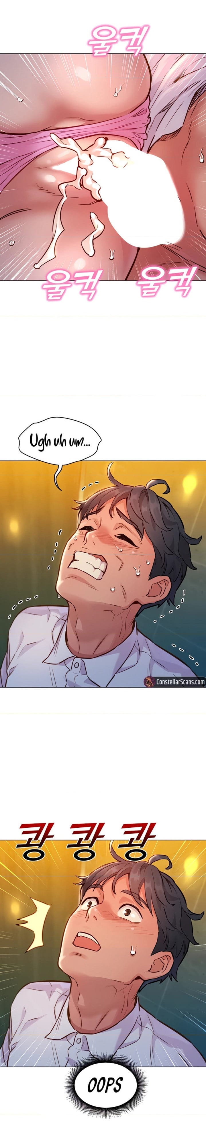 Let's Hang Out from Today [Gyunja] Chapter 5 – page 6
