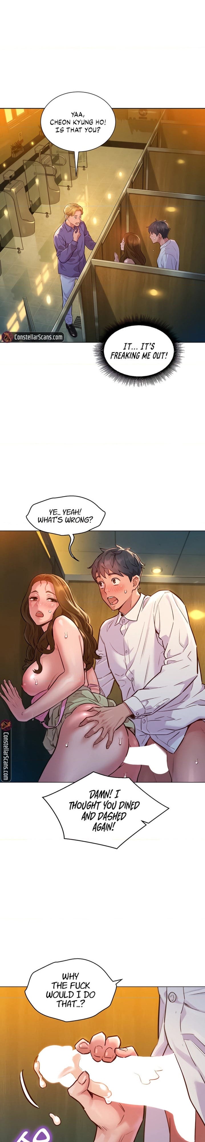 Let's Hang Out from Today [Gyunja] Chapter 5 – page 7
