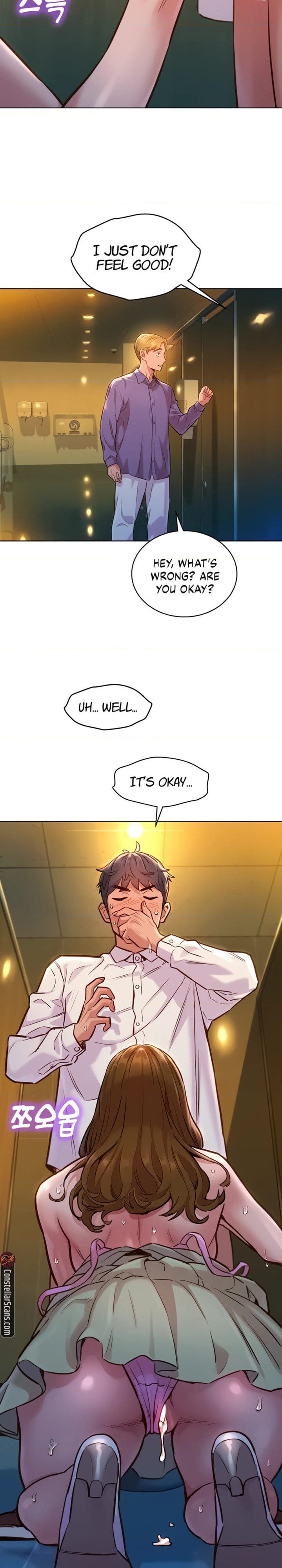 Let's Hang Out from Today [Gyunja] Chapter 5 – page 8
