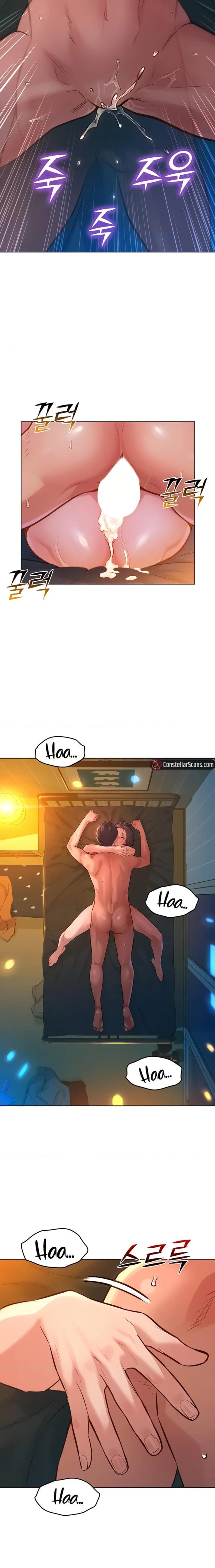 Let's Hang Out from Today [Gyunja] Chapter 13 – page 14