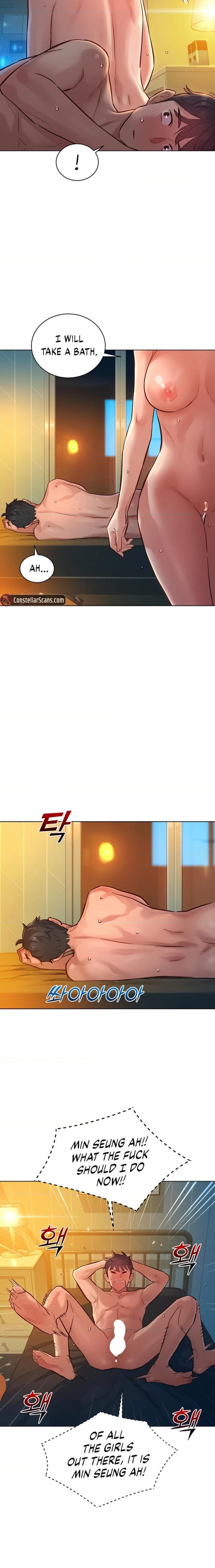 Let's Hang Out from Today [Gyunja] Chapter 13 – page 17