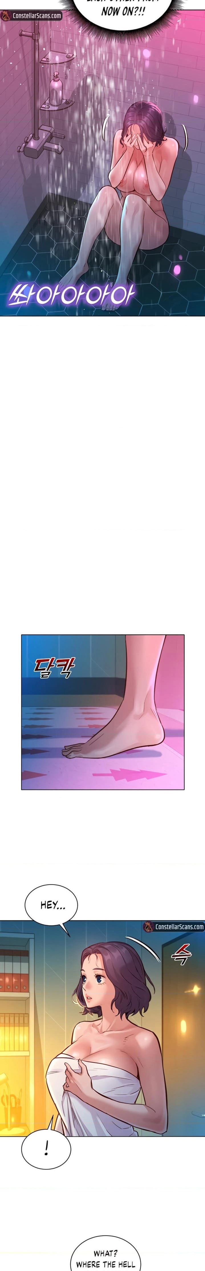 Let's Hang Out from Today [Gyunja] Chapter 13 – page 20