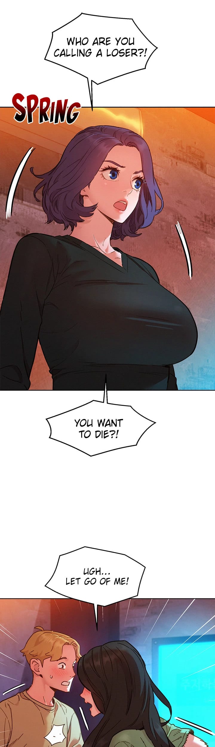 Let's Hang Out from Today [Gyunja] Chapter 83 – page 6