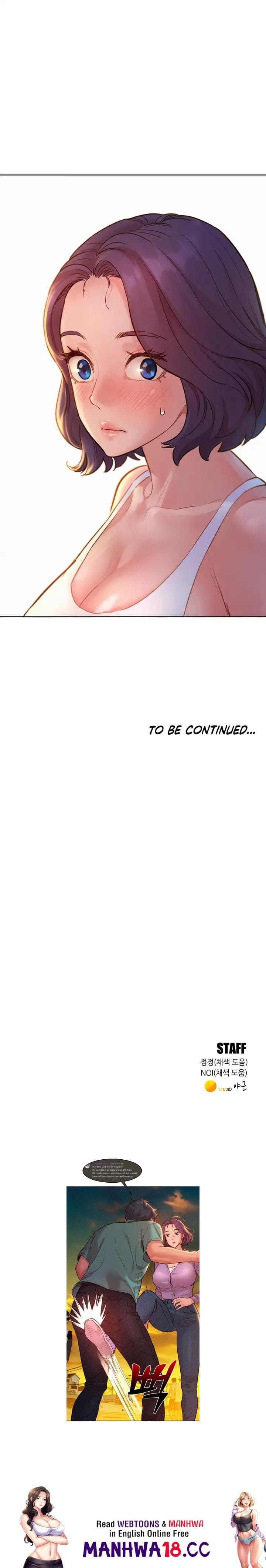 Let's Hang Out from Today [Gyunja] Chapter 26 – page 22