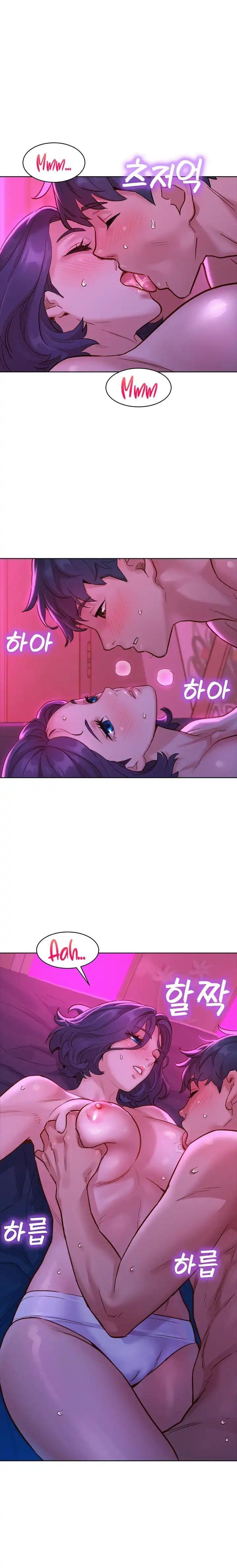 Let's Hang Out from Today [Gyunja] Chapter 27 – page 13