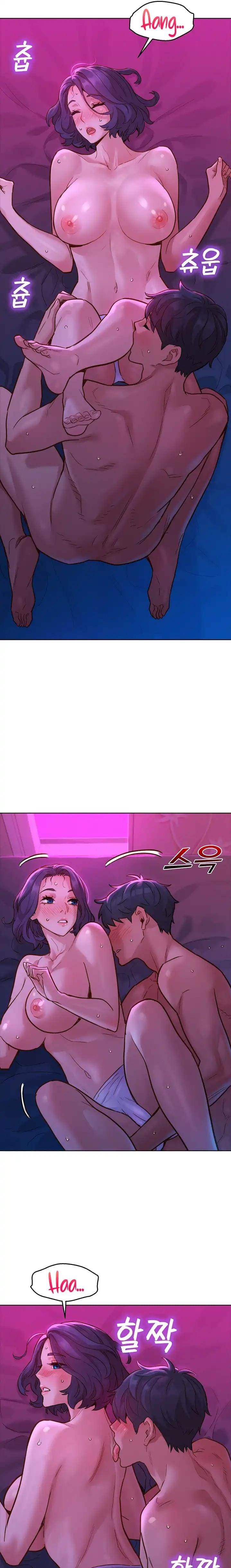 Let's Hang Out from Today [Gyunja] Chapter 27 – page 16