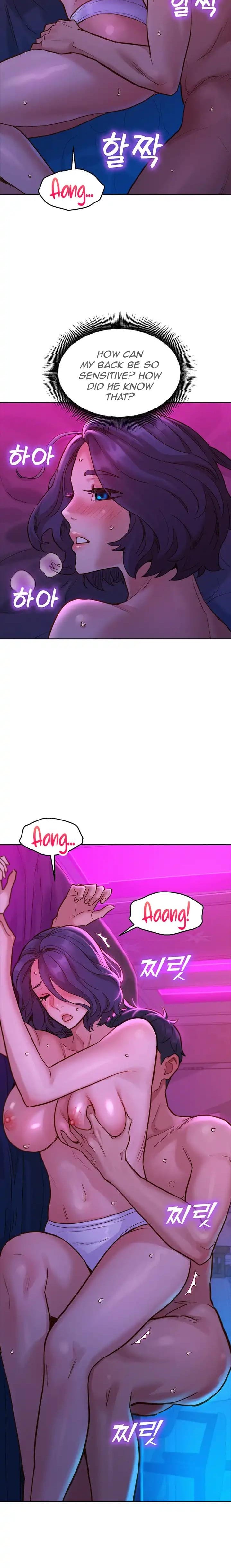 Let's Hang Out from Today [Gyunja] Chapter 27 – page 17