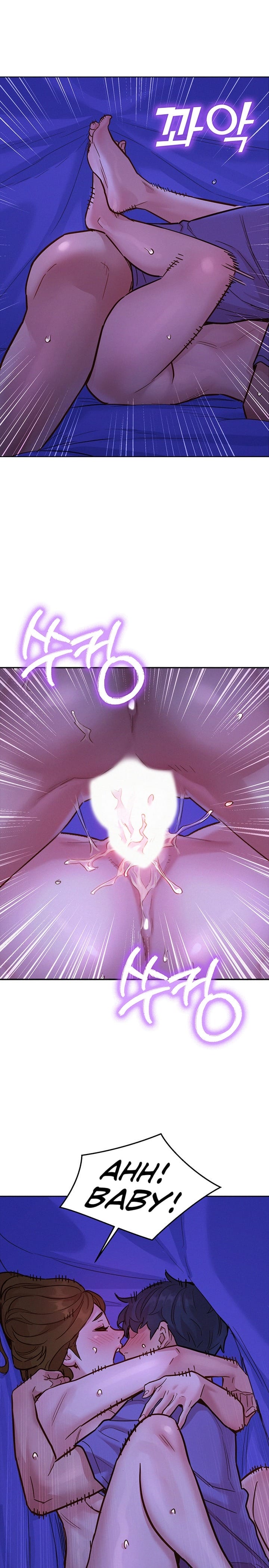 Let's Hang Out from Today [Gyunja] Chapter 38 – page 13